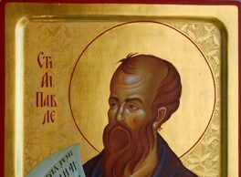 Cultura del icono en la Serbia actual