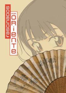 Fascinados por Oriente, Museo Nacional de Artes Decorativas