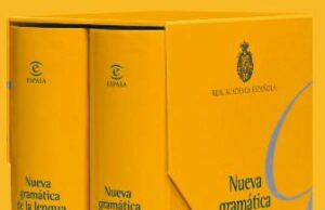 Nueva gramática de la lengua española