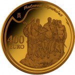 El Greco Moneda de oro. reverso