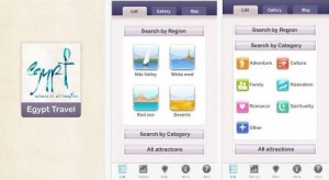 egipto_app_egypt_travel