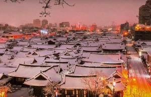 FITUR 2020 celebra su 40 aniversario