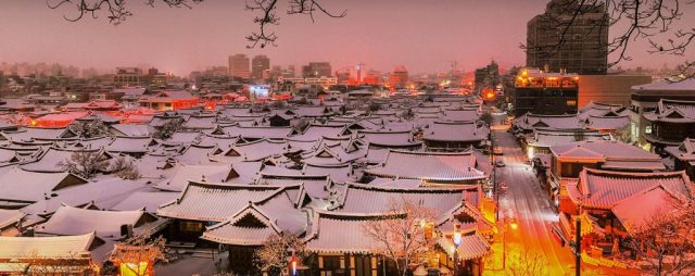 Corea FITUR Turismo Corea