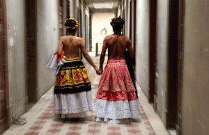 Estudiar en el Museo Reina Sofía desde casa