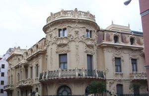 Cultura sanciona a la SGAE por no facilitar información