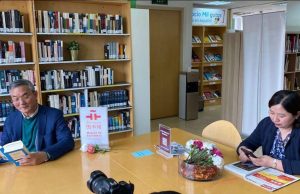 Los centros del Instituto Cervantes en China reanudan su actividad