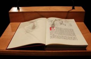 El Quijote rinde homenaje a los que luchan contra el coronavirus