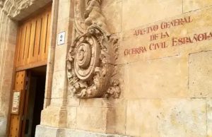 Ya se pueden consultar los archivos en el Estado de Alarma