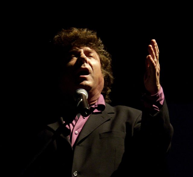 Exposición 'Morente siempre'_Fotografías de Paco Manzano