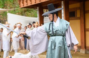 Nueva edición del Festival de Cine Coreano en España