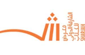 España, invitado de honor en Feria Internacional del Libro de Sharjah