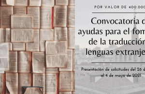 Ayudas para el fomento de la traducción a lenguas extranjeras