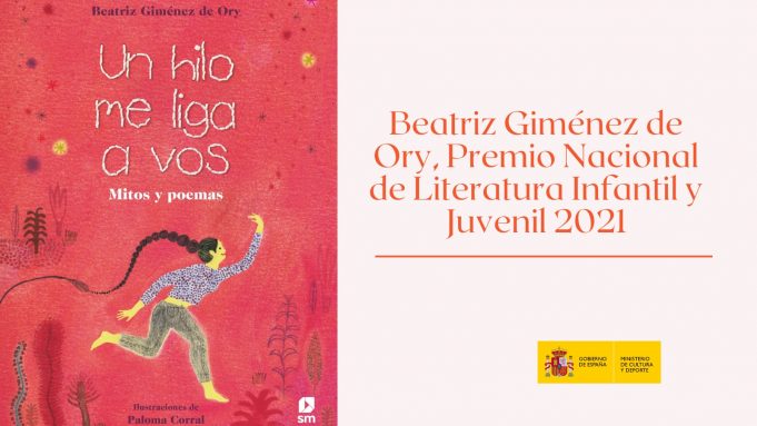 Beatriz Giménez, Premio Nacional de Literatura Infantil y Juvenil 2021