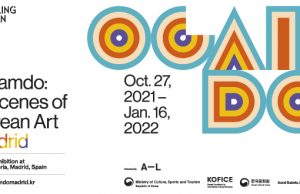 La nueva identidad coreana en una exposición virtual -Centro Cultural Coreano en España