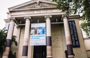 La campaña ‘Redescubre tus museos’ muestra el Museo Nacional de Antropología