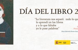 Conmemoración del Día Mundial del Libro y del Derecho de Autor