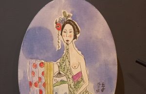 Lola Caótica y Dolores de Colores entre tapas de Vertikal Gourmet