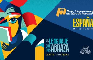 España, Invitado de Honor en la Feria del Libro de Panamá