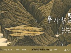 Semana del Arte taiwanés en Hybrid Art Fair y Art Madrid