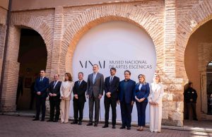 El Rey inaugura el Museo Nacional de Artes Escénicas en Almagro