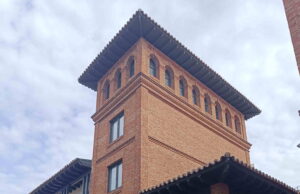 La Residencia de Estudiantes, Bien de Interés Cultural