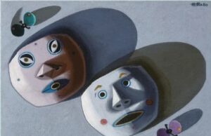 Maruja Mallo. Máscara y compás. Catálogo Editorial Reina Sofía