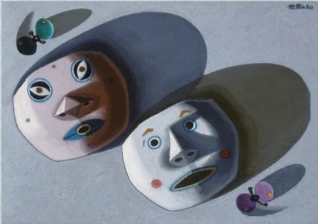 Maruja Mallo. Máscara y compás. Catálogo Editorial Reina Sofía