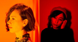 Música de Ylia y Marta Pangdel en el Museo Reina Sofía