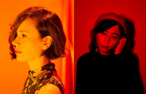 Música de Ylia y Marta Pangdel en el Museo Reina Sofía