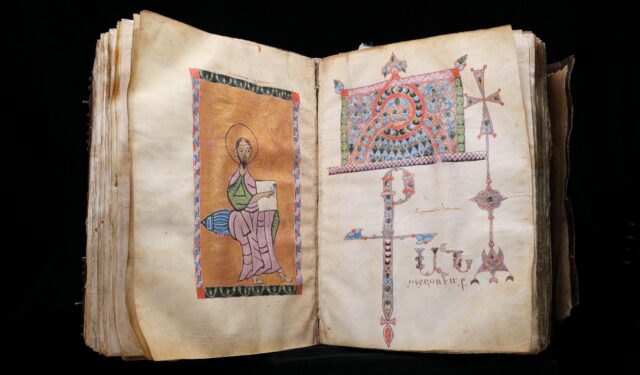 Evangelio, 1224, Monasterio de Khoranashat (Utik). Arte manuscrito armenio. BNE