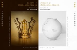 Koo Bohnchang el gran maestro de la fotografía coreana en Madrid