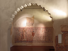 La Casa Mudéjar de Córdoba, Bien de Interés Cultural
