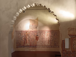 La Casa Mudéjar de Córdoba, Bien de Interés Cultural