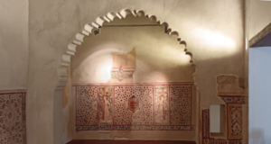 La Casa Mudéjar de Córdoba, Bien de Interés Cultural