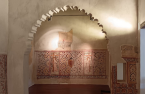 La Casa Mudéjar de Córdoba, Bien de Interés Cultural